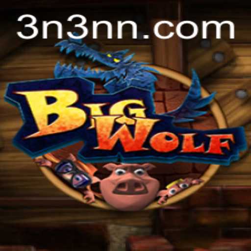 BigWolf: Uma Aventura Emocionante no Mundo dos Jogos
